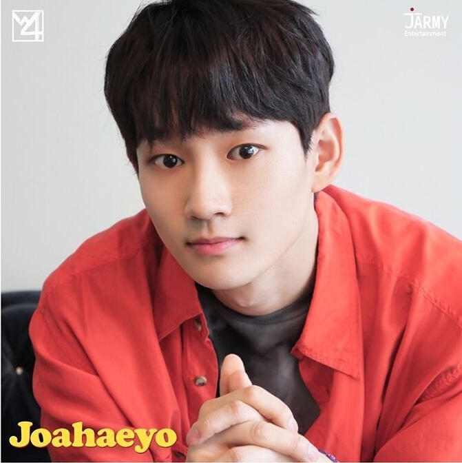 All of the members of the korean band W24, from left to right, Howon, Jiwon, Aaron, Yunsoo and Jonggil in the Top.