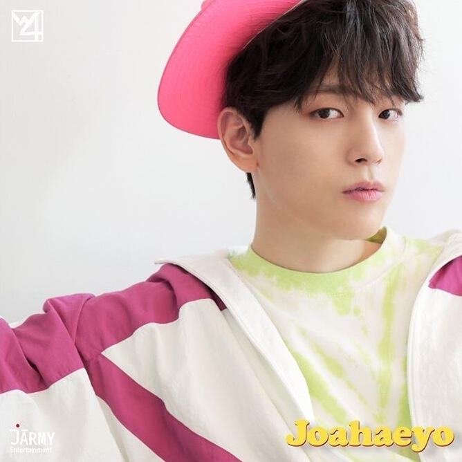 All of the members of the korean band W24, from left to right, Howon, Jiwon, Aaron, Yunsoo and Jonggil in the Top.